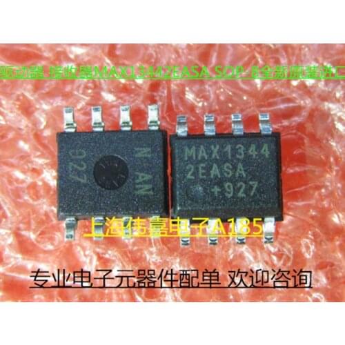 MAX13442EASA MAX13442new imported original