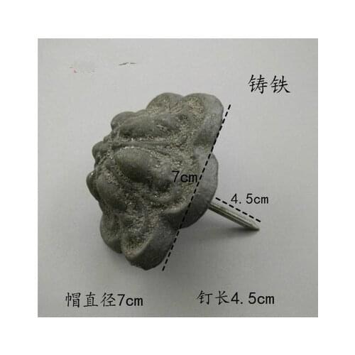 Hardware accessories Antique furniture hardware pure copper fittings / courtyard gate / classic cast iron door tacks 7cm