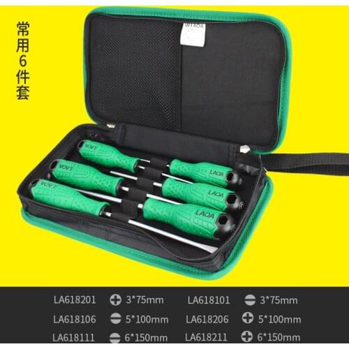 LAOA S2 Screwdrivers Set 6/8/9PCS One Set Professional Slotted Phillps Screwdrivers Combined Set Tools