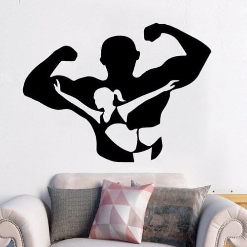 Gym Wall Decal Fitness Wall Stickers Sports Interior Bedroom Art Mural Wall Decor Home Wall Stickers Vinyl Removable DK-230