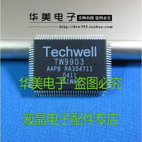 TW9903AAPB LCD driver board chip