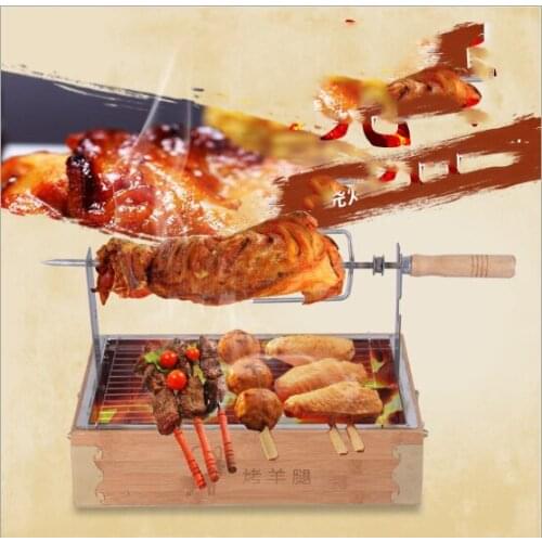 Non stick oven BBQ grill stand Charcoal barbecue rack baking pan frying stand