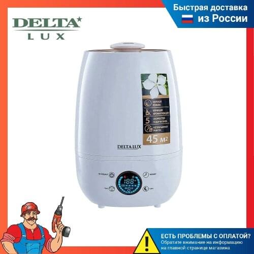 Delta Lux Aroma Diffusers