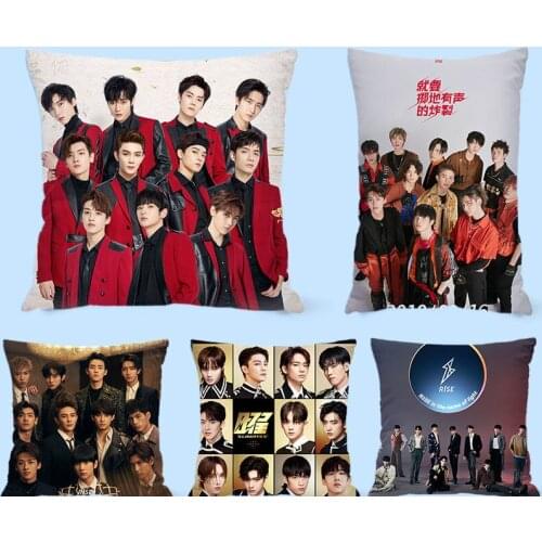 Zhou Zhennan and The Light of Horoloxia Pillowcase Pretty Scholar Yu Lexuan Same Paragraph Star Photo Poster Cushion Cover