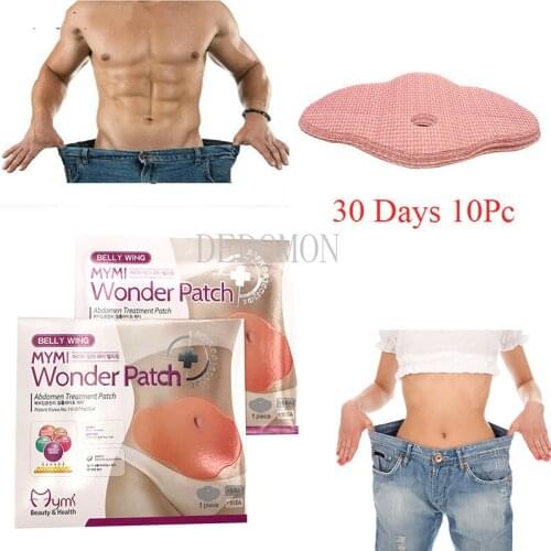 10PCS Wonder Patch Quick Slimming Patch Belly Slim Patch Abdomen Slimming Fat Burning Navel Stick Weight Loss Slimer Tool