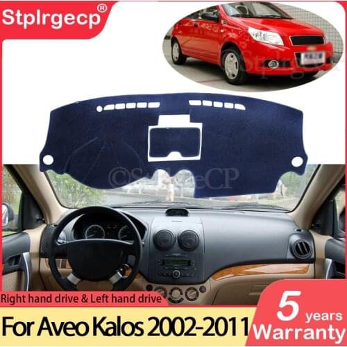 For Chevrolet Aveo Kalos Lova Gentra Pontiac G3 2002~2011 Anti-Slip Mat Dashboard Cover Pad Sunshade Dashmat Cape Accessories