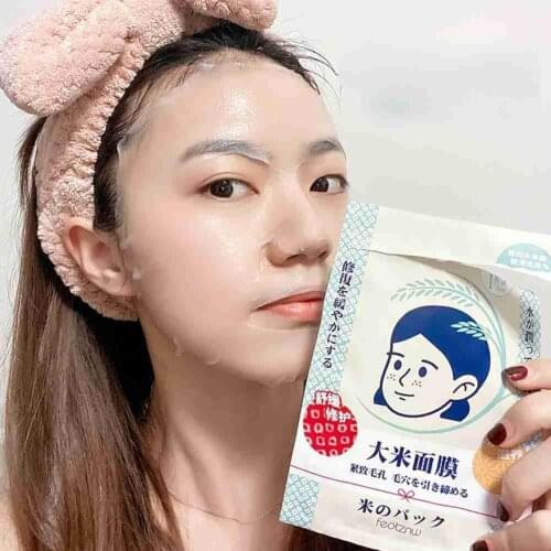 Rice Mask Shrinks Pores Soothes Locks In Water Natural Moisturizing Repairing Hydrating Mask Centella Asiatica Skin Care