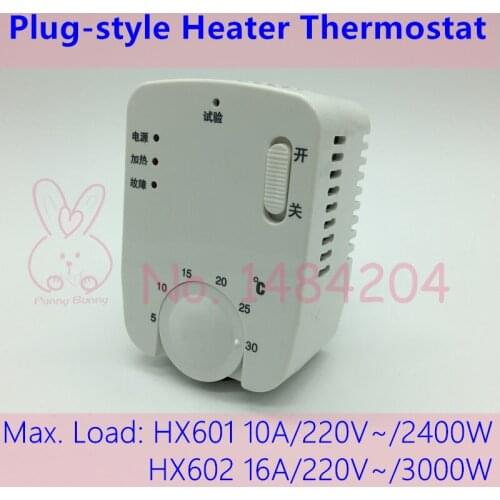 Electrical Heater Thermostat with Power Plug Floor Heating Switch Temperature Controller 5-30 C Max. Load 10A 2400W /16A 3000W