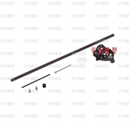 Walkera V100D06 HM-V100D06-Z-05 Tail Boom Walkera V100D06 Spare parts Free Track Shipping