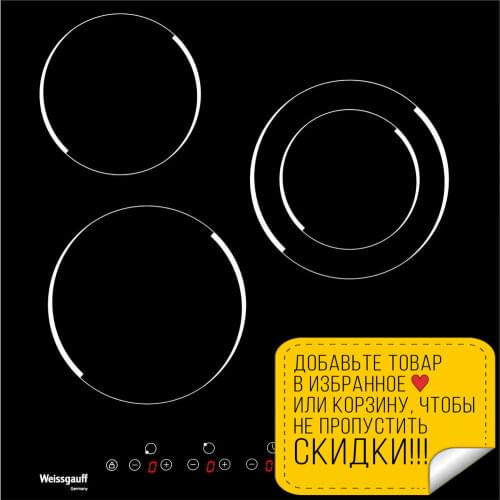 Аксессуары для экстерьера автомобиля Weissgauff China At AliExpress