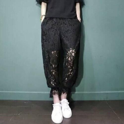 Harem Pants Female Perspectivity Lace Trousers Elastic Waist Slim Lace Pantalon Sarouel Femme Holographic Women\x27s Pants 2020