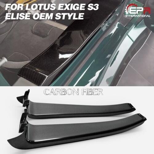 For 2004-2011 Lotus Exige S3 Elise OEM Style Carbon Fiber Door Sill (Federal edition Elise) Body Kit Tuning Carbon Interior Trim