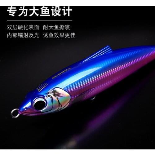 Ecooda Hornet 220mm 120g Fishing Popper Saltwater lure Topwater Trolling big Pencil Lure Hard bait Floating For Kingfish/Tuna