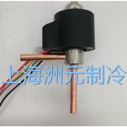 Lugong cold storage air conditioning heat pump electronic expansion valve UKV 10418 25 30 32 40D