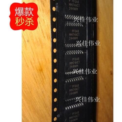 10PCS New original authentic MM74HCT244WM 74HCT244WM SOP20-7.2MM