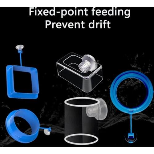 Aquarium Fish Tank Goldfish Koi Fixed-Point Suspension Feeding Ring Acrylic Feeding Device Powerful Suction Cup Square Round