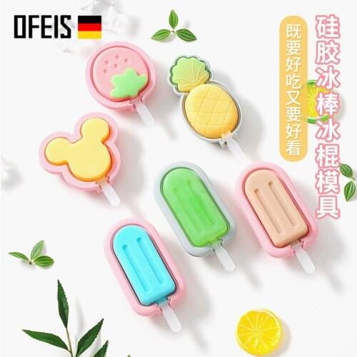 OFEIS Silicone Mold Ice Silicone Mold Ice Tray Ice Cream Kichen Accessories Pudding Cup Ice Cream Scoop Popsicle Sticks