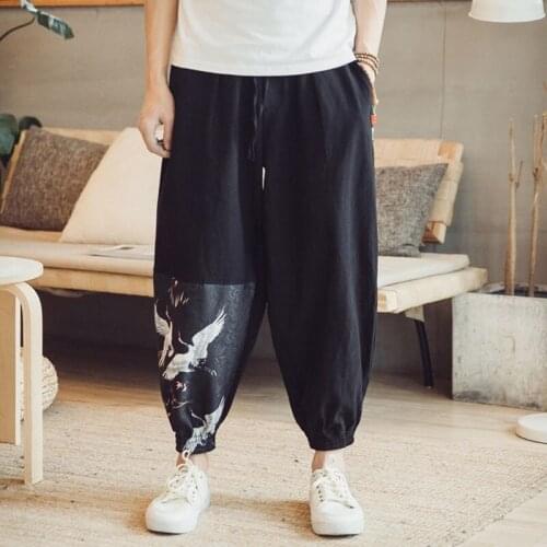 Chinese Style Harem Pants Streetwear Baggy Hippie Pants Men Harajuku Japanese Trousers Kimono Pants Male Chinese Pants Man 10858