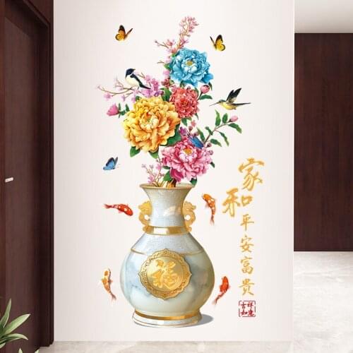 3D Vase Wall Stickers Flower Chinese Style Living Room Backdrop Wall Decoration Art Bedroom Large Mural Decals for Furniture DIY