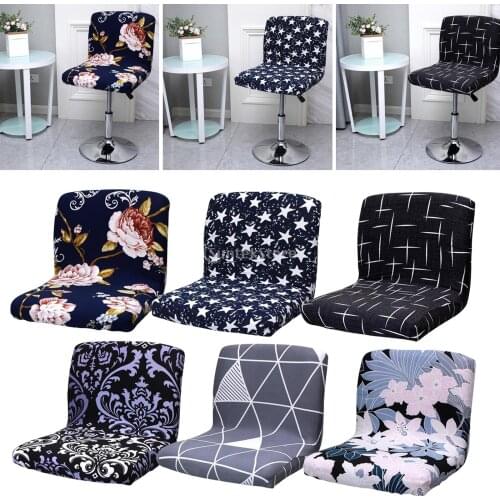 4x Elastic Stool Chair Slipcover Removable Short Back Chair Cover