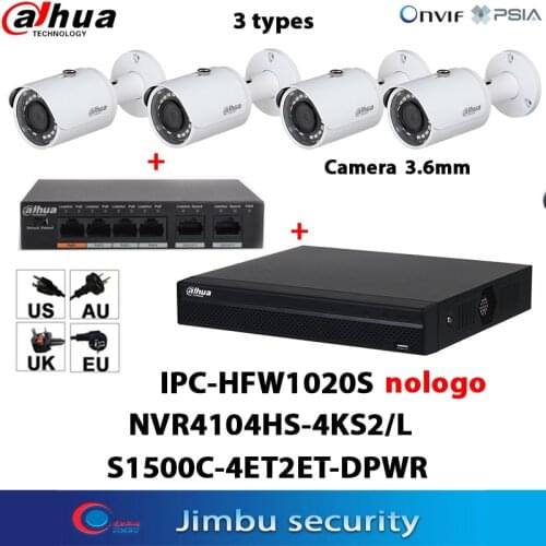 Dahua POE IPC-HFW1020S 3.6mm nologo Surveillance Camera S1500C-4ET2ET-DPWR 4ports PoE Switch NVR Kits NVR4104HS-4KS2/L 4CH4K