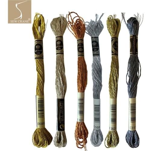 Metal Effects Metallic Silver Floss Embroidery Thread Titanium Copper Gold E168/E301/E317/E3821/E677/E3852, 8.7 Yards