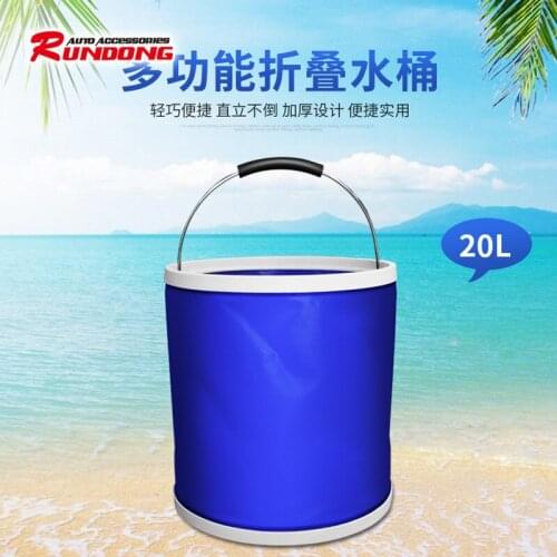 Multi-functional portable outdoor folding bucket camping fishing car bucket washing supplies