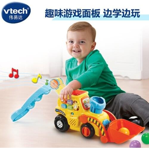 Genuine Bobo ball push toy forklift early education puzzle baby multifunctional game cart