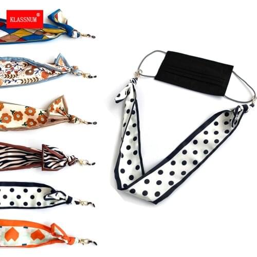 1PC Fashion Adjustable Face Mask Lanyard Handy Convenient Safe Facemask Rest&ear Holder Rope Hanging Wide Neck Rope For Kids