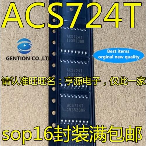 5Pcs ACS724KMATR-20AB-T ACS724T SOP16 Motor driver chip in stock 100% new and original