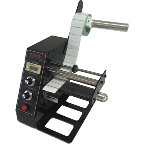 Automatic Label Dispenser Label Stripper Automatic Label Separator AL-1150D