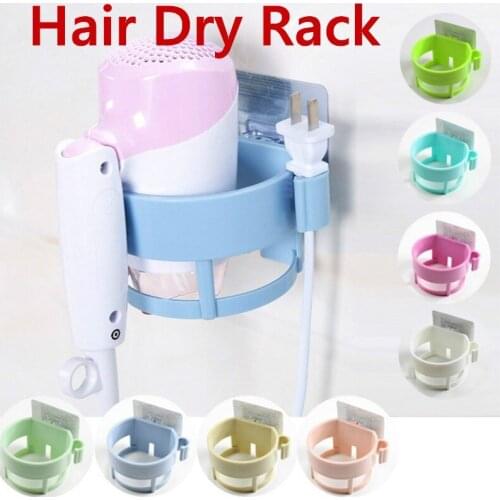 Seamless Sticker Strept Storage Holder Bathroom Shelf Not Punching Tray Plastic Hair Dryer Rack Accessories Organize