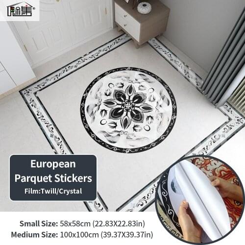 Parquet floor stickers European floor decoration stickers Waterproof and wear-resistant door-to-door renovation stickers