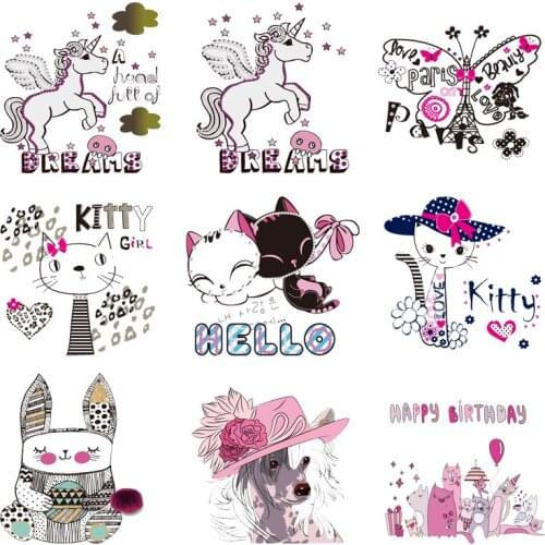 Iron-on Transfers for Clothing Unicorn Patches for Clothes Stickers Diy Pink Patch Flex Fusible Transfer Vinyl Adhesive Stripe J