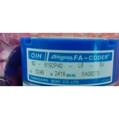 TS5246N2418 Elevator encoder original authentic OIH60-8192P40 L6-5V Tam ag awa