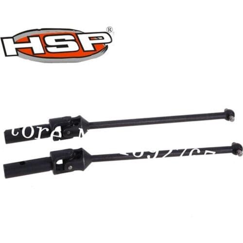 2pcs HSP 860019 Universal Drive Joint Shaft 2P Spare Parts for 1/8 Scale Models RC Car Himoto Exceed Redcat