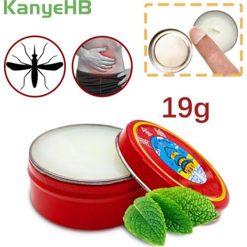 19g Tiger Balm Insect Sting Anti-itching Ointment Menthol Balm Refreshing Cream Relief Headache Dizziness Medical Plaster S031