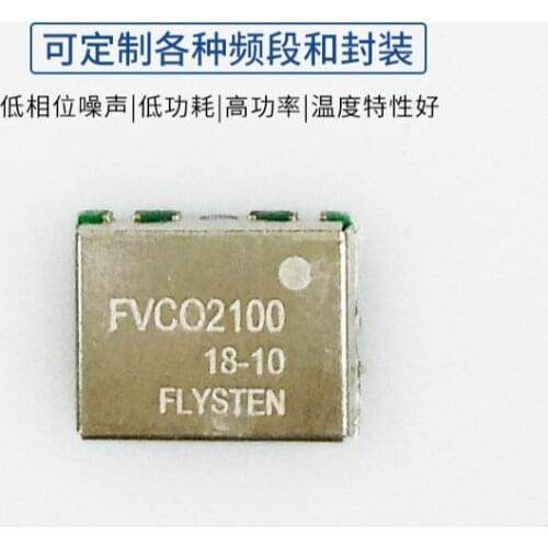 5pcs 2G VCO Voltage Controlled Oscillator Shield Signal Source can be customized manufacturer technical support VCXO 2100M