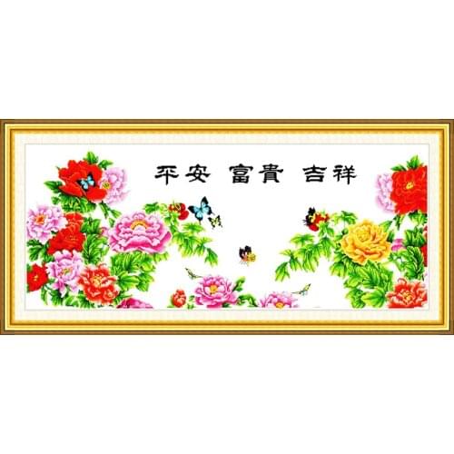 Wealth ,safe and good fortune cross stitch kit print canvas stitching embroidery DIY handmade needlework