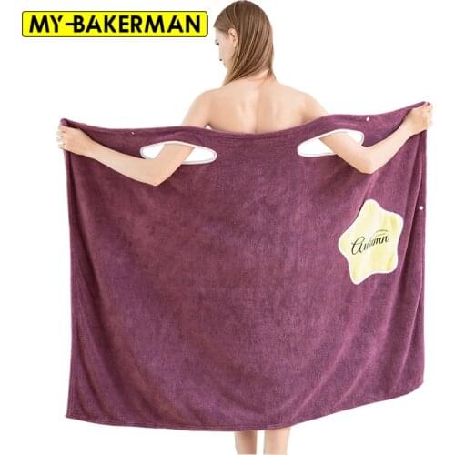 New Wearable Bath Towel Superfine Fiber Towels Soft and Absorbent Chic Towel for Autumn Hotel Home Bathroom Gifts Women Bathrobe