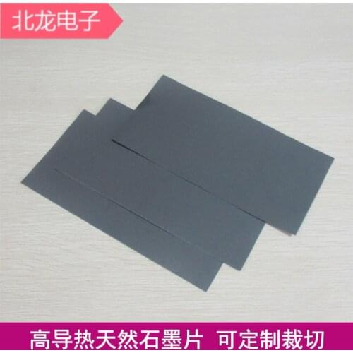 100*200*0.1mm with High Thermal Conductivity Natural Graphite Sheet Attached to Mobile Phone Heat Dissipation Film