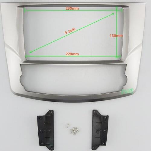 9 INCH Car Audio Frame GPS Navigation Fascia Panel Car dvd Plastic Frame Fascia is suitable for 2012 TOYOTA AVALON