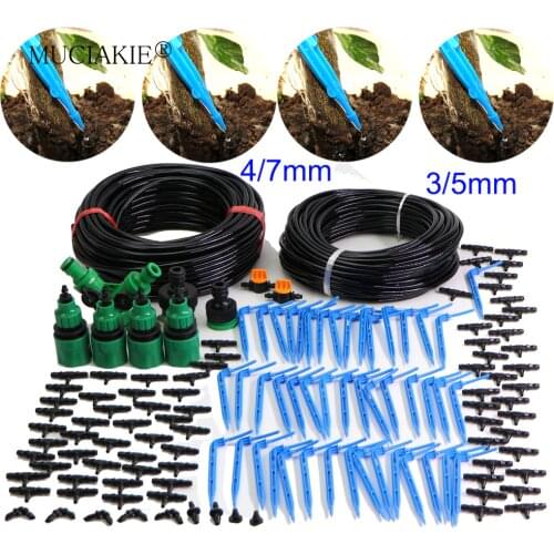 MUCIAKIE 10-50M 4/7 to 3/5MM Reduced Micro Drip Kits Garden Irrigation Reduction Drop System Blue Bending Arrow System