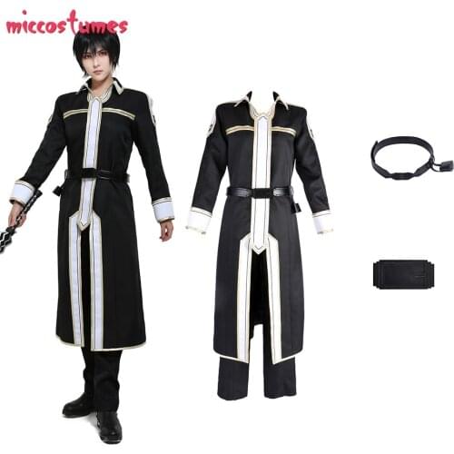 Sword Art Online Alicization Kirigaya Kazuto Kirito Cosplay Costume Uniform Men Halloween Uniform Outfit