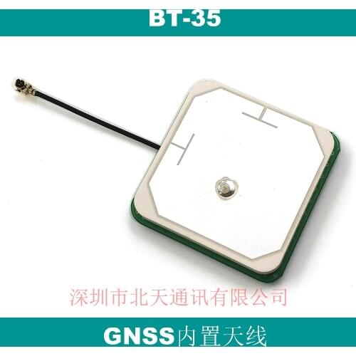 NEO-M8N 35*35*4 Ceramic Chip 38db High Gain GPS GNSS Built-in Active Antenna BT-35