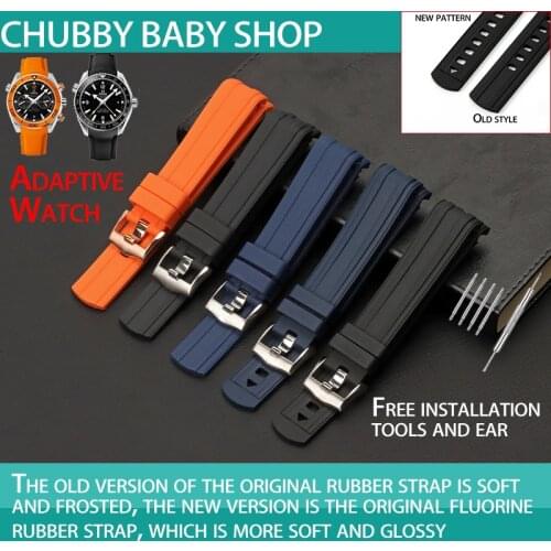 Upgrade! quality 20mm 22mm soft Rubber Silicone Watch band Buckle Grind Arenaceous Belt for Omega strap Seamaster 300 watchband