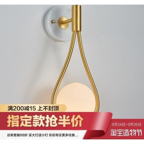 Modern Brass A Living Room Decoration Background Wall Northern Europe Style Bedside Aisle Soft Outfit Home Furnishing Lamp