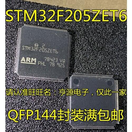 2Pcs STM32F205 STM32F205ZGT6 QFP-144 32 bit microcontroller chip in stock 100% new and original