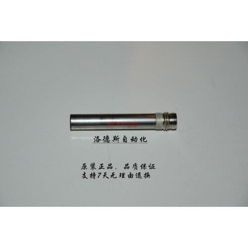 Sensor BES 516-371-G-S49-C/BR