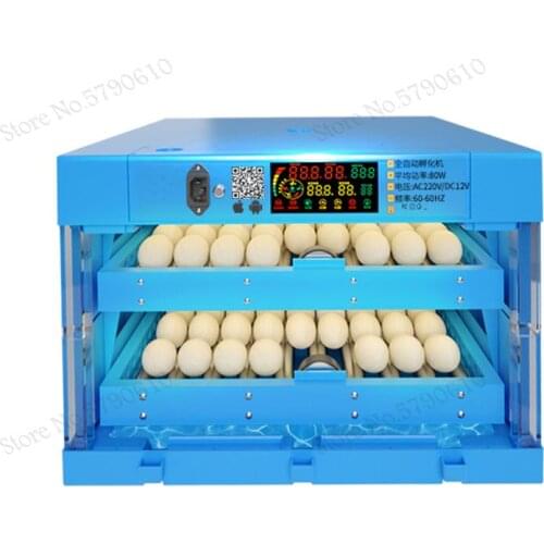 Incubator, Incubator, Incubator, Small Household Type, Full-automatic, Intelligent Incubator For Chickens, Geese, Pigeons And Pa